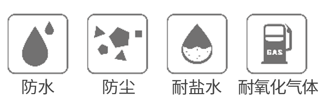 散热风扇