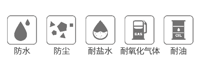 散热风扇