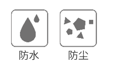 散热风扇